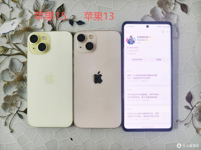苹果15怎么买才划算
